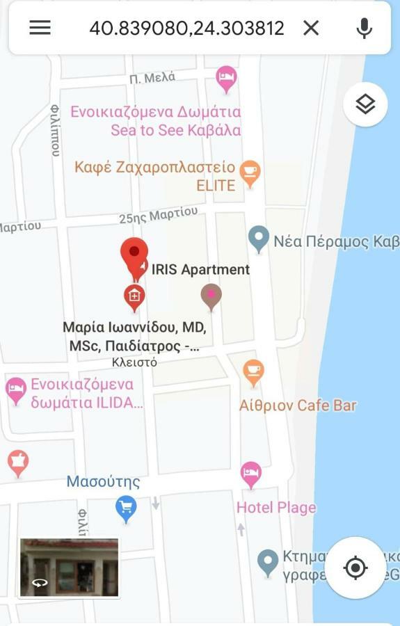 Amoret Apartment Néa Péramos Eksteriør billede